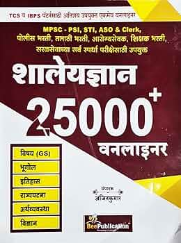 ２５th ＢＴDATA Anniversary BOOK Database Design for Mere Mortals: 25th Anniversary Edition, 4th